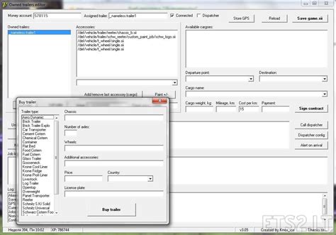 Image result for Tedit Tutorial