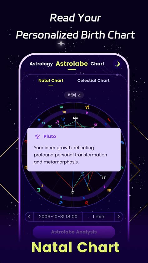 Astraltell APK for Android Download