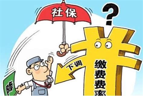 重庆社保代缴服务公司可以提供哪些服务？_易社保