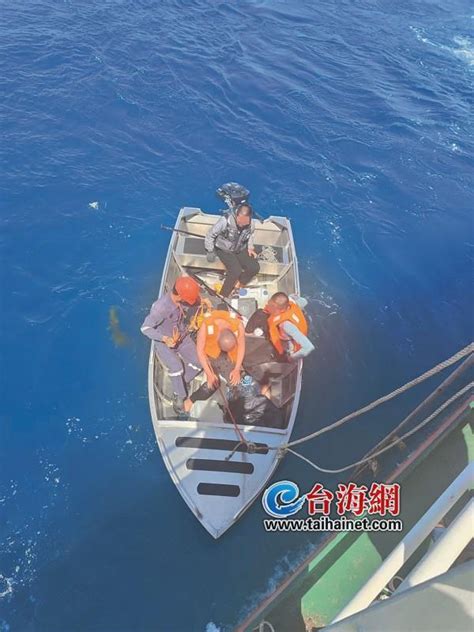 紧急救援！父子3人海钓迷路从汕头漂到厦门海域
