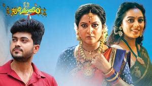 ETV Telugu Live TV : Watch Movies, Shows & More Online