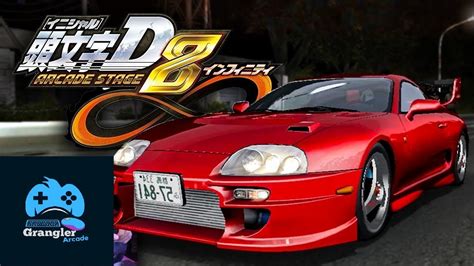 Play Initial DPC 的图像结果