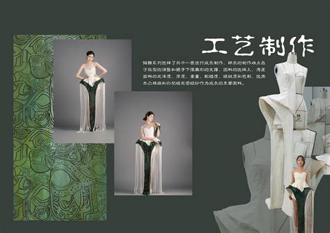 服装手绘线稿练习|服装|其他服装|lucretiayang - 原创作品 - 站酷 (ZCOOL)
