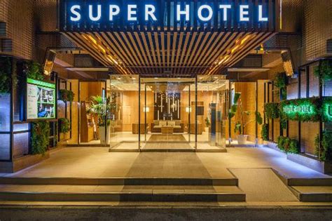 SUPER HOTEL LOHAS IKEBUKURO-EKI KITAGUCHI (Tokyo, Japan - Toshima ...
