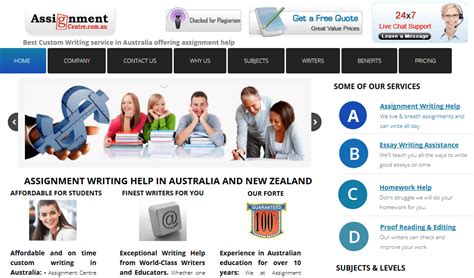 Assignment Vienna 的图像结果