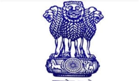 Union Public Service Commission UPSC has released notification for the ...