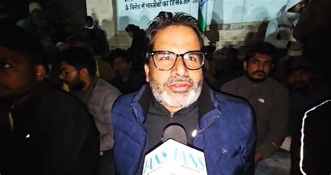 Day 3 of hunger strike: Prashant Kishor's health stable - Bihar and ...