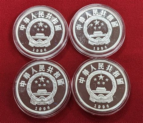 China Volksrepublik, PRC 4 x 5 Yuan Silbermünzen 1996 Seidenstraße Satz ...