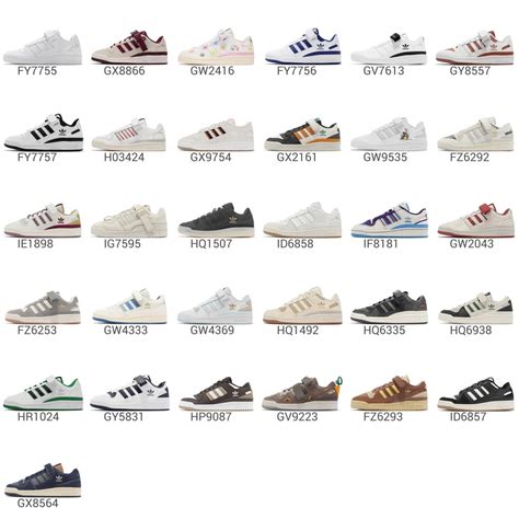 Adidas originals sale mens