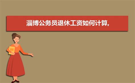 2020年度淄博市中小企业公共服务示范平台公布！桓台5家单位入选_发展