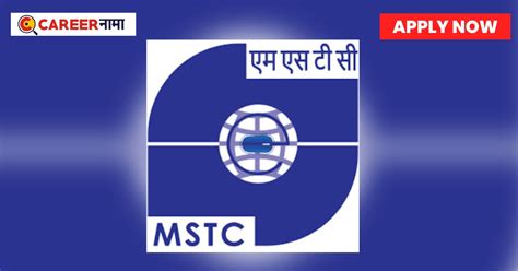 MSTC Recruitment 2023 : ग्रॅज्युएट्ससाठी सरकारी नोकरी!! MSTC अंतर्गत ...