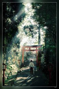 Yuta Okkotsu Jujutsu Kaisen Anime Matte Finish Poster P-14137 Paper ...