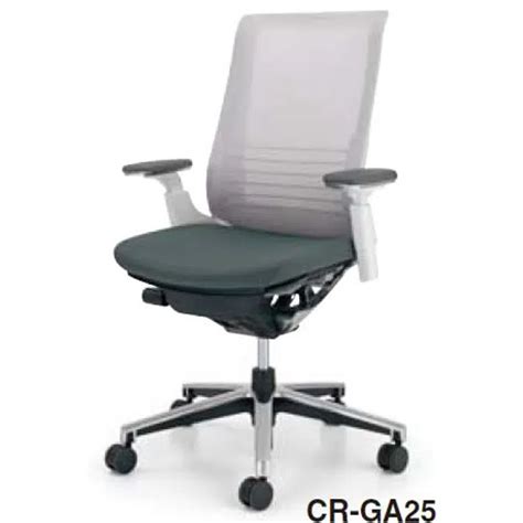BIM objects - Free download! KOKUYO Office Task & Meeting Chair Inspine ...