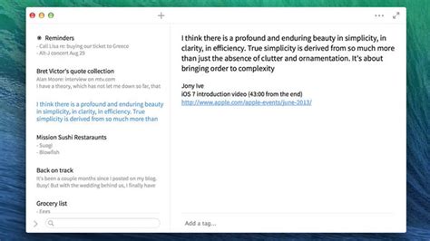 Simple Note Backup 的图像结果
