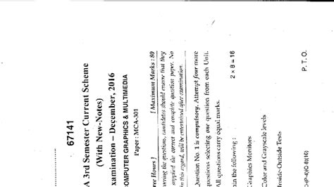 CGM 67141: Detailed Explanation of Hyper Media & Multimedia Software ...