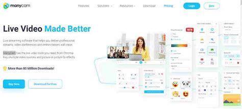 Free Webcam Software Download करने के लिए Best Website