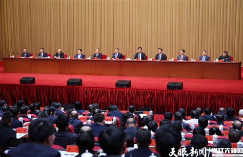 中共 的图像结果