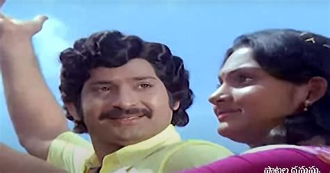 Telugu Songs Lyrics: ఇది ప్రేమ సామ్రాజ్యం | Idi Prema Samrajyam | Song ...