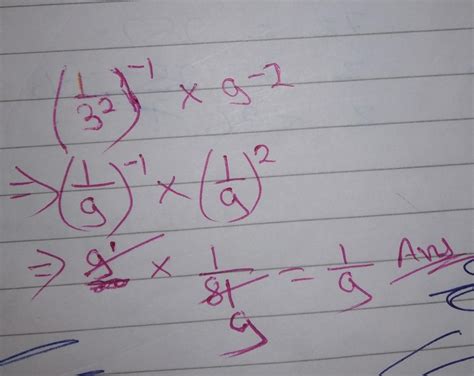 express the following as a rational numberquestion is given in picture ...