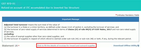 How to Claim Online Refund of ITC Accumulated Due to Inverted Tax Structure