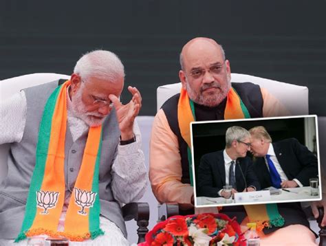 Donald Trump advice to Apple CEO Tim Cook About Iphone Uddhav Thackeray ...