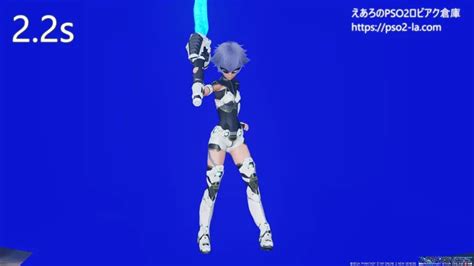 Image result for PS4 PSO2 Summoner Equip Weapon