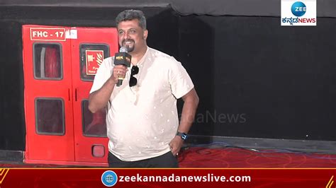 ರಘು ದೀಕ್ಷಿತ್ 'ಆರ್ಕೆಸ್ಟ್ರಾ' ಸಿನಿಮಾ ಬಗ್ಗೆ ಹೇಳಿದ್ದೇನು? | News in Kannada