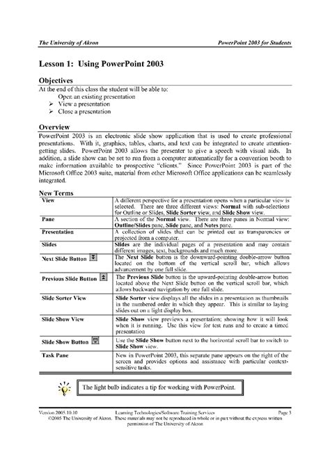 Power Point Notes - here you will short questions and theoretical ...