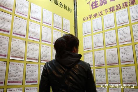 在南昌的年轻人，想买一套100平米的房子，需要工作多少年？_腾讯新闻