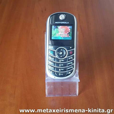 Motorola C139: цены, характеристики, фото, где купить