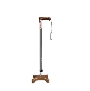 KBG 4 Leg Quadripod Croome Height Adjustable Walking Stick Foldable ...