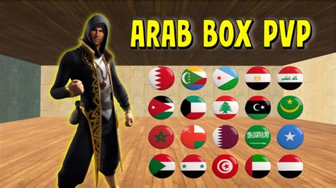 ARABIC COUNTRIES BOX PVP الدول العربية [ a6ua ] – Fortnite Creative Map Code