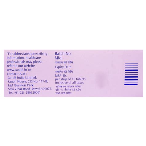 Lasix Tablet 15's Price, Uses, Side Effects, Composition - Apollo Pharmacy