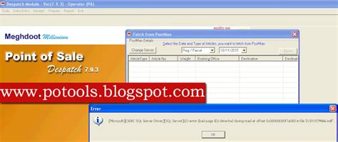 Postman database error while fetch articles in Despatch Module