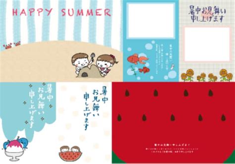 Image result for Code 39 Sample Scan