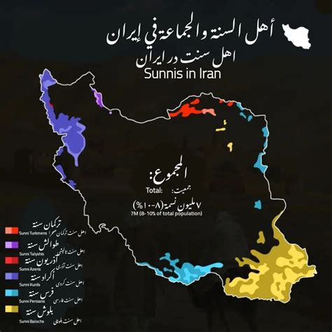 Sunnis in Iran by arabic.maps - Maps on the Web