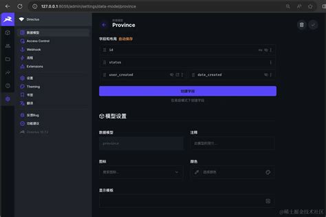 DirectCompute 的图像结果