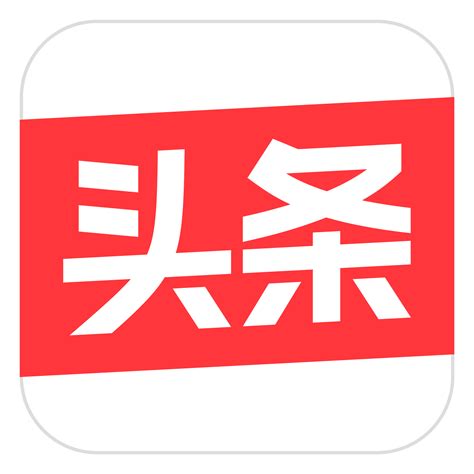 包头日报社会责任报告（2019年度）_包头新闻网_黄河云平台