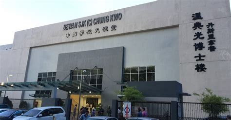 AMBIL SEKARANG