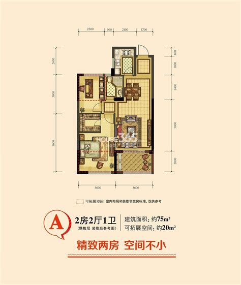 欧美风情三居室100平米16.9万-越秀·岭南山畔装修案例-广州房天下家居装修网
