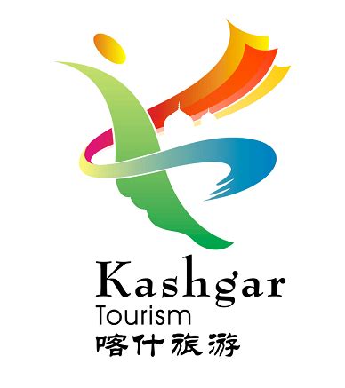 喀什地区旅游形象口号评选活动结果出炉|喀什|旅游形象口号_凤凰旅游