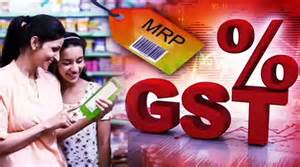 New Packaging Rules: After the GST cut, the government has taken ...