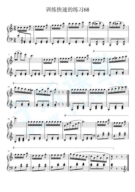 车尔尼299第11条--车尔尼钢琴快速练习曲系列钢琴谱-c调-虫虫钢琴