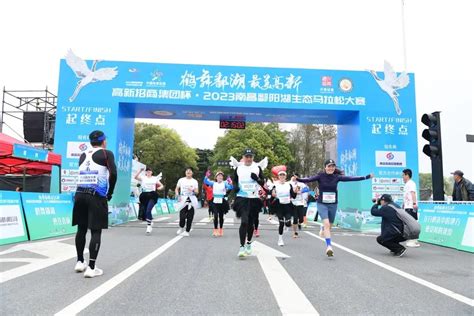 国际马拉松跑进南昌大学 - 南昌大学新闻网欢迎您！