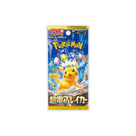 Pokemon Pokémon Trading Card Super Electric Breaker Booster Box Scarlet ...