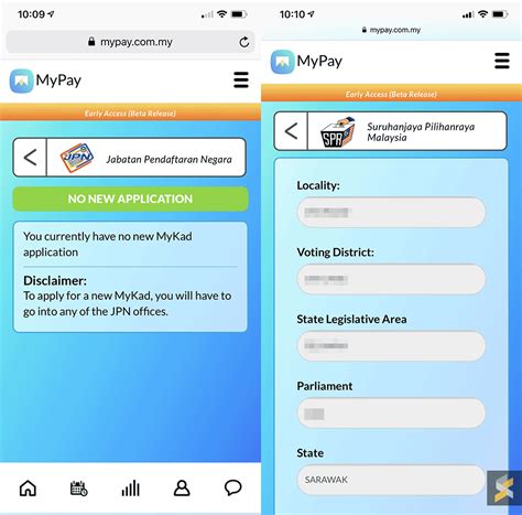 How to Get Started My Pay 的图像结果