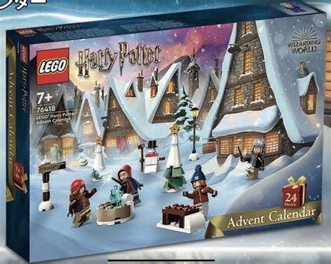 Lego Harry Potter Advent Calendar 2019