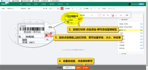 这么大推的货物在员工们的努力下终于包装好了,真不容易,辛苦你们了。