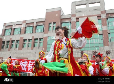 Spring Festival Musical Instrument 的图像结果
