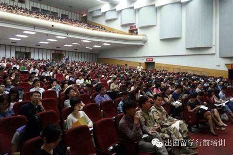 广州出国留学中介2021排名